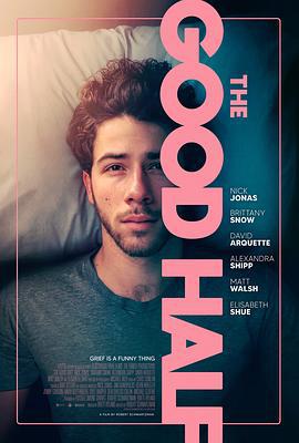 爱的另一半 The Good Half (2023)海报