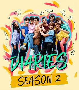 我们的成长日记 第二季 DI4RIES Season 2 (2023)海报