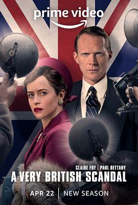 英伦式丑闻 A Very British Scandal (2021)海报