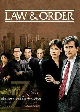 法律与秩序 第七季 Law & Order Season 7 (1996)海报