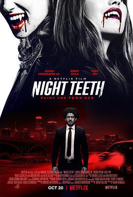 暗夜獠牙 Night Teeth (2021)海报
