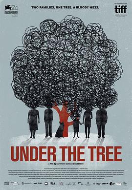 树下惊魂 Undir trénu (2017)海报