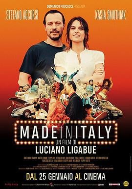 意大利制造 Made in Italy (2018)海报