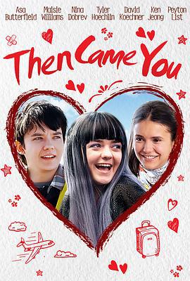 终点到达 Then Came You (2018)海报