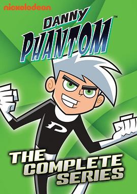 幻影丹尼 第二季 Danny Phantom Season 2 (2005)海报