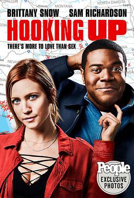 上钩 Hooking Up (2020)海报