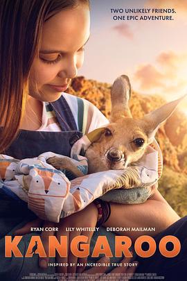 袋鼠之家 Kangaroo (2025)海报