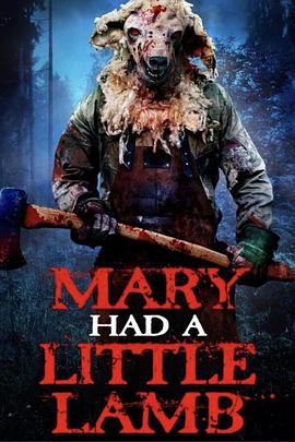 玛丽有只小羊羔 Mary Had A Little Lamb (2023)海报