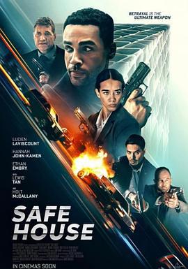 铜斑蛇 Copperhead (2025)海报