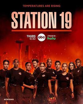 19号消防局 第五季 Station 19 Season 5 (2021)海报