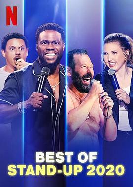 Best Of Stand-up 2020 (2020)海报