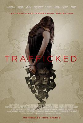 网络贩卖少女 Trafficked (2017)海报