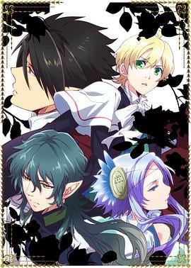 魔界王子 魔界王子 devils and realist (2013)海报