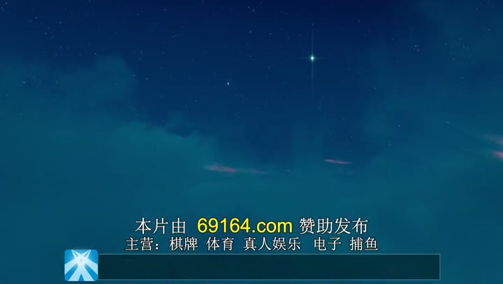 小叮当与失去的宝藏 Tinker Bell and the Lost Treasure (2009)海报