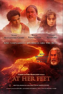 夏威夷火山历险记 At Her Feet (2024)海报