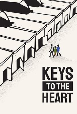 那就是我的世界 Keys to the Heart (2023)海报