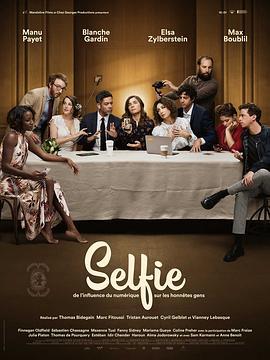 自拍 Selfie (2020)海报