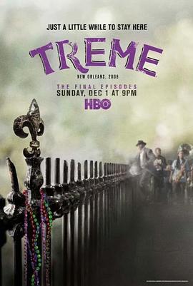忧愁河上桥 第四季 Treme Season 4 (2013)海报