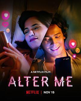 改变你，改变我 Alter Me (2020)海报
