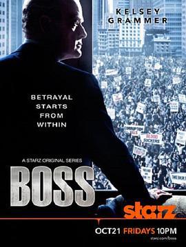 风城大佬 第一季 Boss Season 1 (2011)海报