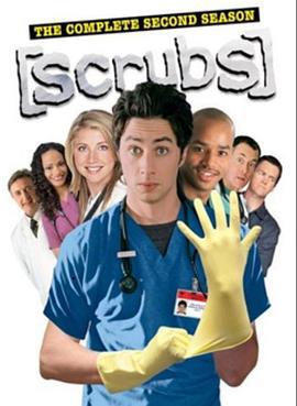 实习医生风云 第二季 Scrubs Season 2 (2002)海报
