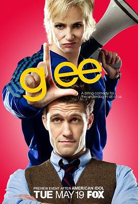 欢乐合唱团 第一季 Glee Season 1 (2009)海报
