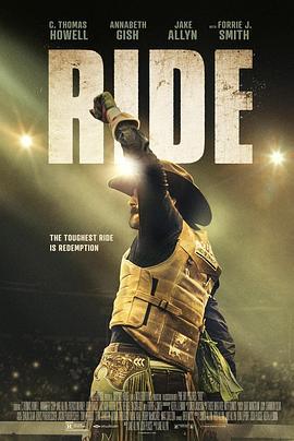 公牛骑士 Ride (2024)海报