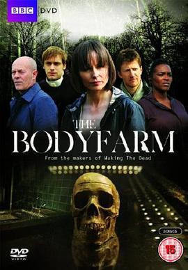 尸研所 The Body Farm (2011)海报