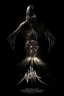 恐怖摩天轮 La Noria (2018)海报