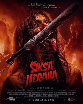 地狱折磨 Siksa Neraka (2023)海报