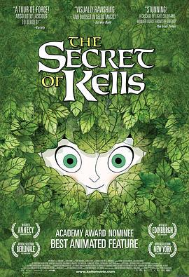 凯尔经的秘密 The Secret of Kells (2009)海报