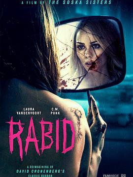 狂犬病 Rabid (2019)海报