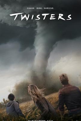 龙卷风 Twisters (2024)海报