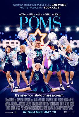 老太啦啦队 Poms (2019)海报