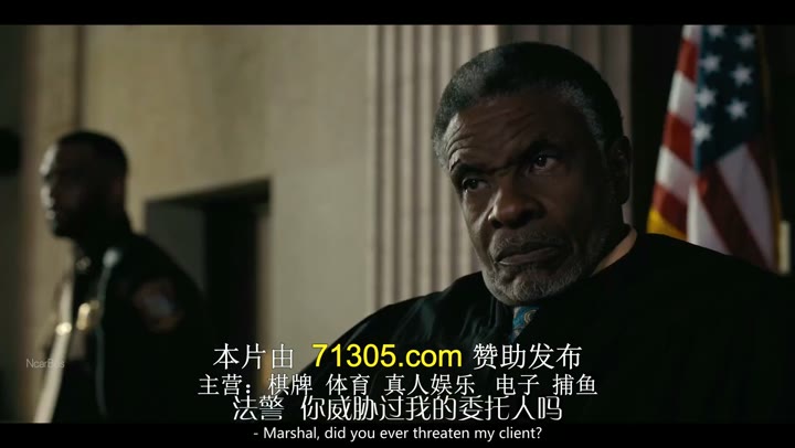 火线警探：原始城市 Justified: City Primeval (2023)海报
