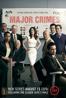 重案组 第一季 Major Crimes Season 1 (2012)海报