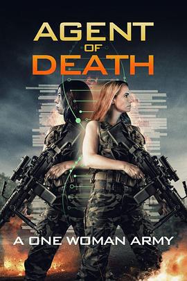 特工敢死队 Shifter (2023)海报