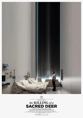 圣鹿之死 The Killing of a Sacred Deer (2017)海报