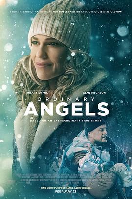 普通天使 Ordinary Angels (2024)海报