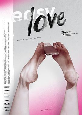 简单的爱 Easy love (2019) zhong_zi海报