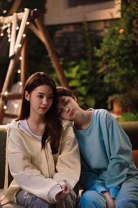 游戏女友驾到 (2023)海报