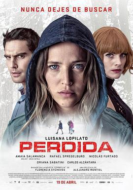 科妮莉亚 Perdida (2018)海报