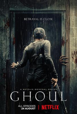 恶鬼 Ghoul (2018)海报