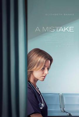 一次失误 A Mistake (2024)海报