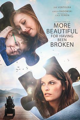美好正逢时 More Beautiful for Having Been Broken (2020)海报