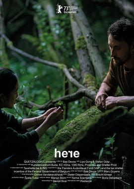 小世界 Here (2023)海报