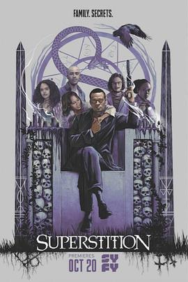 迷信 第一季 Superstition Season 1 (2017)海报