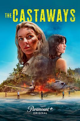 漂流者 The Castaways (2023)海报