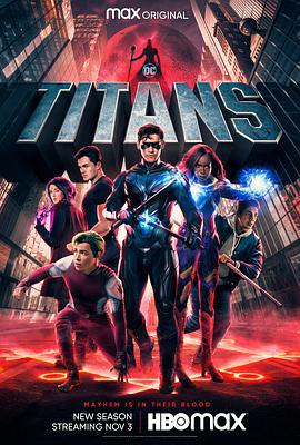 泰坦 第四季 Titans Season 4 (2022)海报