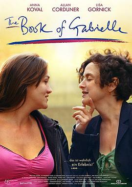 加布丽埃勒的成人漫画 The Book of Gabrielle (2017)海报